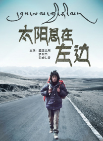 明星的自拍