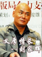 调教小受屁股眼哭叫求饶惩罚