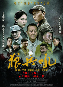 在线播放性xxx欧美