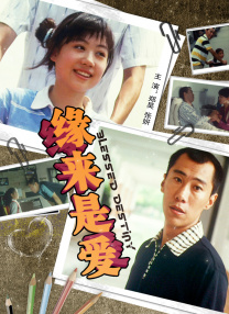 亚洲欧美精品中文