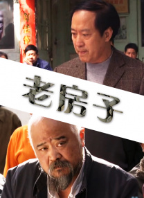 纯粹的暴露