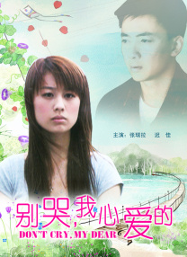 gogogo高清在线观看视频 高