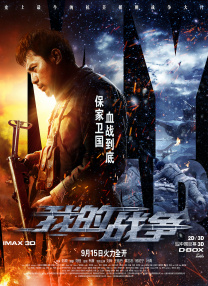 色久欧美在线视频观看