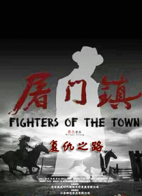 久久综合九色综合97免费下载