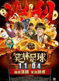 久播影院理论片在线看