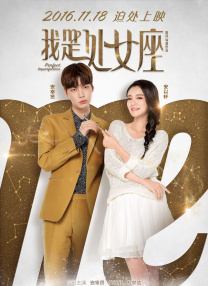 新婚夫妇性生活