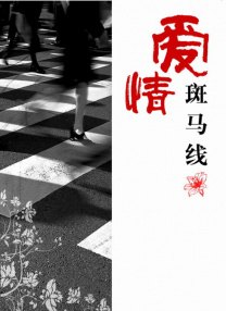 www.福利