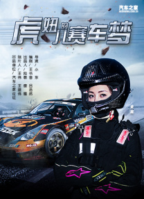 免费区欧美一级毛片精品