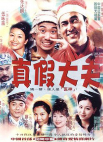 亚洲欧美在线精品一区二区