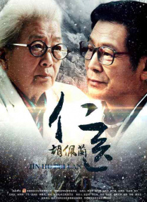 国产真实伦正在播放