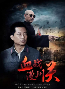 打屁股**男男