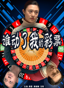 久久se精品动漫一区二区三区