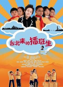 国产aaaaav久久久一区二区