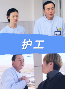 黄色日本在线观看