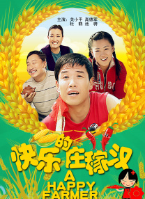 欧美卡一卡二卡新区网站