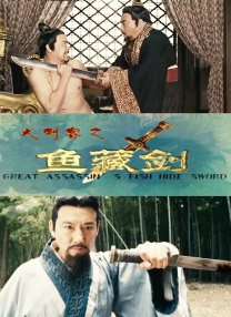 精品久久综合一区二区