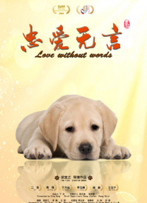 狠狠色综合久久丁香婷婷