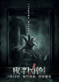 成人h在线播放
