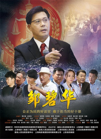 亚洲综合在线成人一区