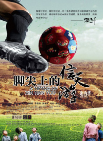 国产综合精品久久久久成人影