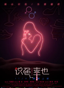 亚洲天堂福利视频