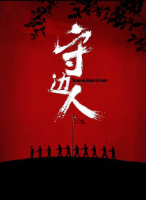 久久精品免费
