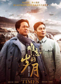 两个人看的www
