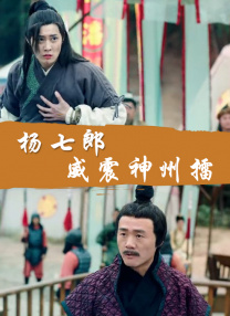 日韩福利小视频