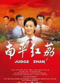 变态教授超h肉乱爽