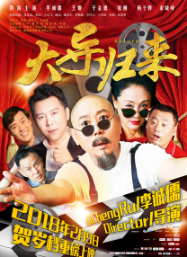 热久久最新视频