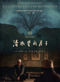 涩涩视屏