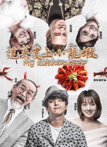 移动站快速刷排名