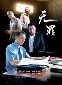 她清纯的私生活