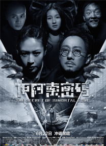极太黑炮vs绝伦美女樱井