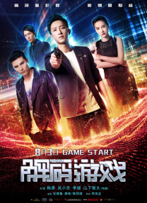 精品特级一级毛片免费观看