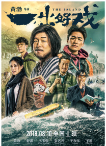 天天摸天天碰色综合网