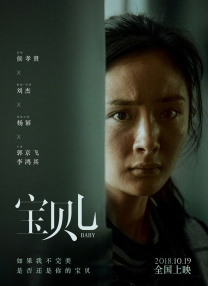 欧美日韩高清观看一区二区