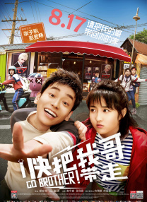 欧美激情精品久久久久久久九九九