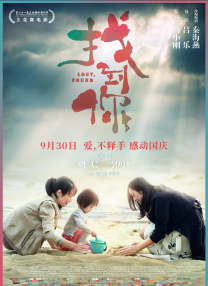 邻居朋友的妈妈