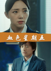 国产成人福利
