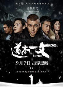 国产v综合v