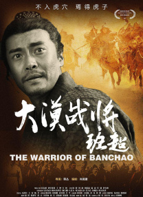 亚洲国产一区二区三区在线观看