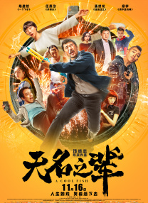 贱狗主人微博