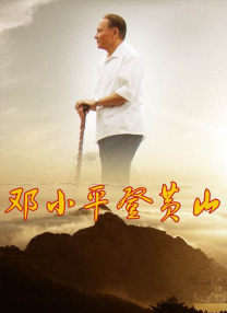 公妇借种乱h