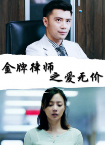 国产|久而欧洲野花视频欧洲1