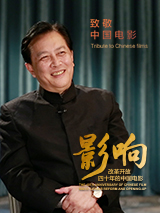 日韩精品久久久久久久白丝