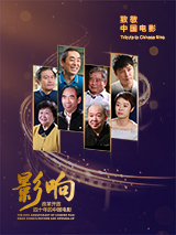 国产精品白丝在线观看有码