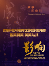 国内精品视频在线播放一区