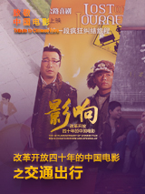 未广纯