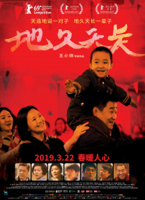 久久婷婷五色综合夜啪
